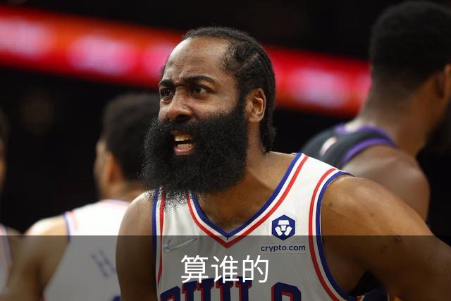 算谁的?宝妈中1.09亿大奖 彩票被店员误判丢弃