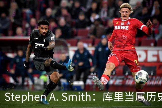 Stephen A. Smith：库里当属历史前五，名人堂为他首开现役球员特展